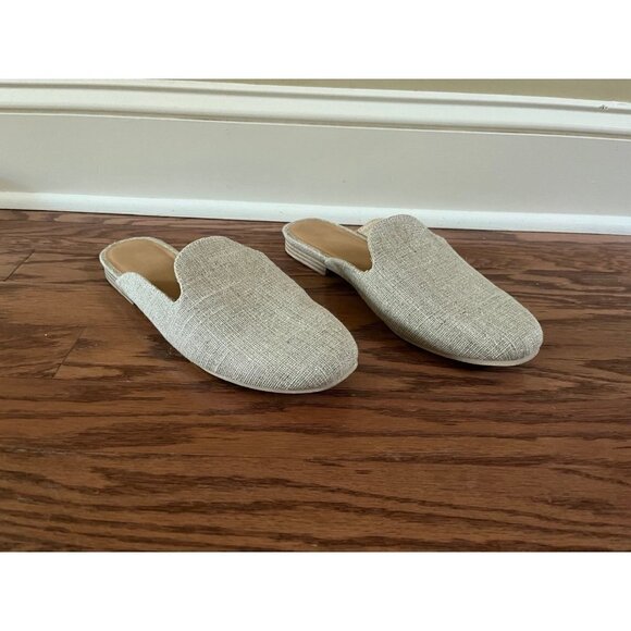 Beige Sparkly Mules - Picture 1 of 5